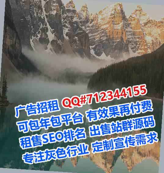 新泰代妈模具事务所